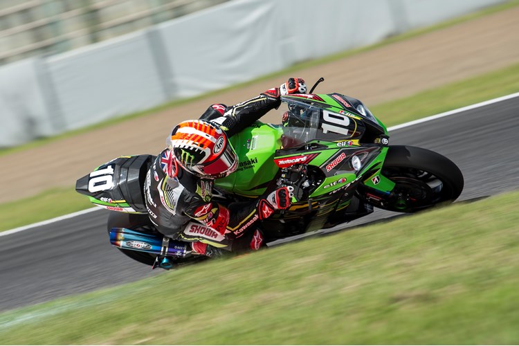 Kawasaki Racing Team Suzuka 8H